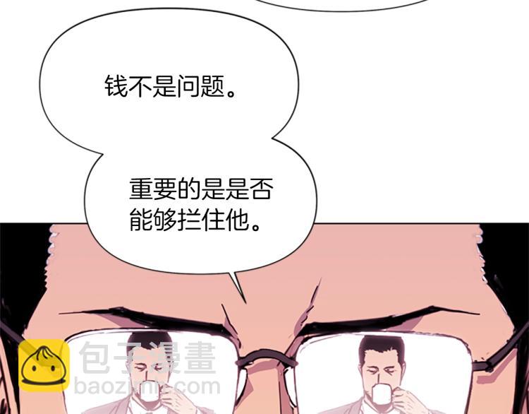 第39话 一无所有24