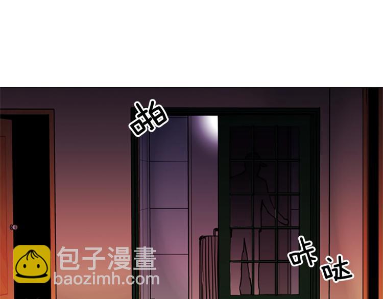 第39话 一无所有33