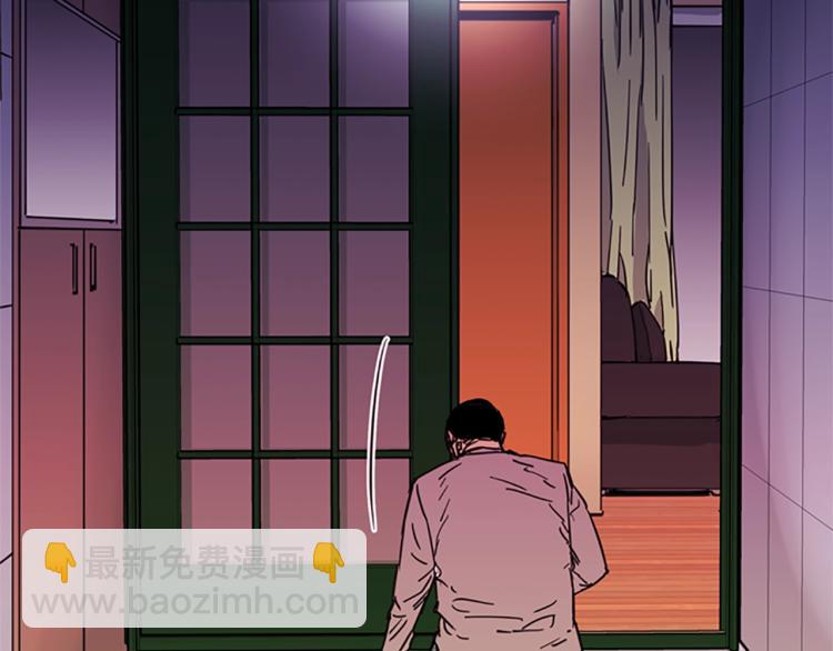 第39话 一无所有37