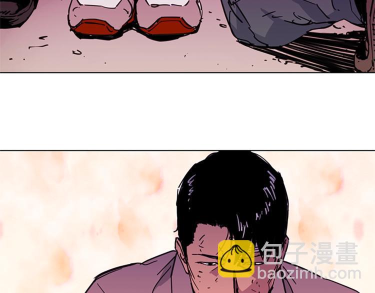 第39话 一无所有39