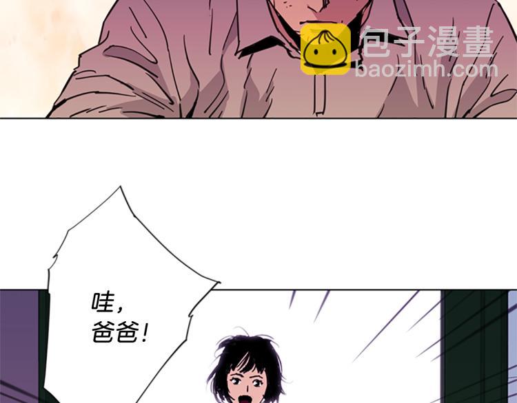第39话 一无所有40