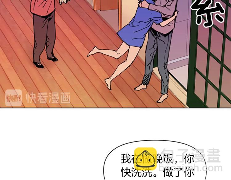 第39话 一无所有43