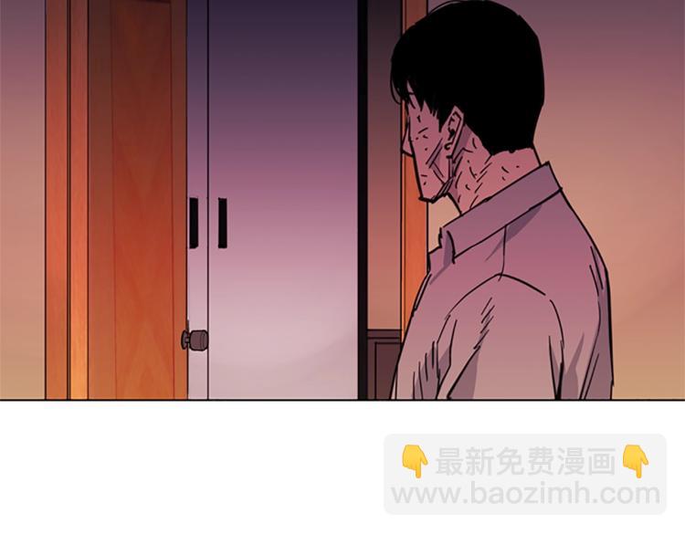 第39话 一无所有51