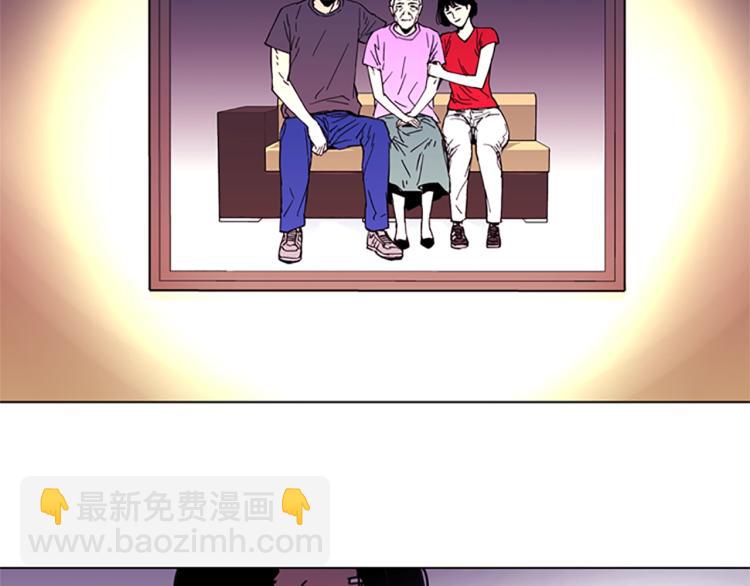 第39话 一无所有55