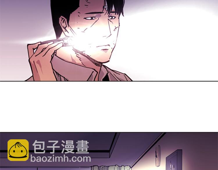 第39话 一无所有56