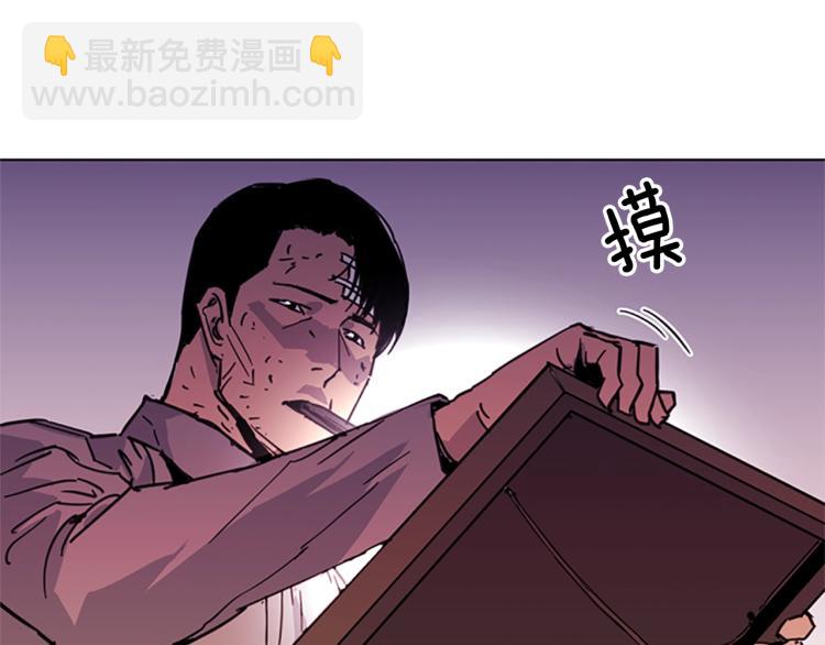 第39话 一无所有59