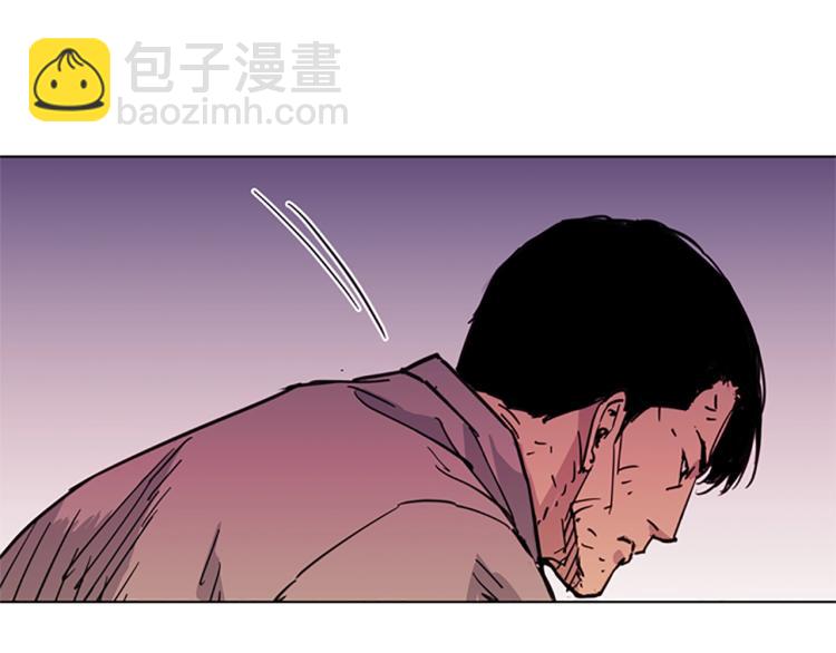 第39话 一无所有68