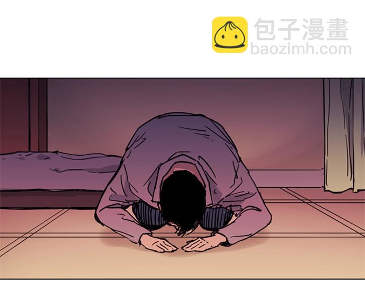 第39话 一无所有69