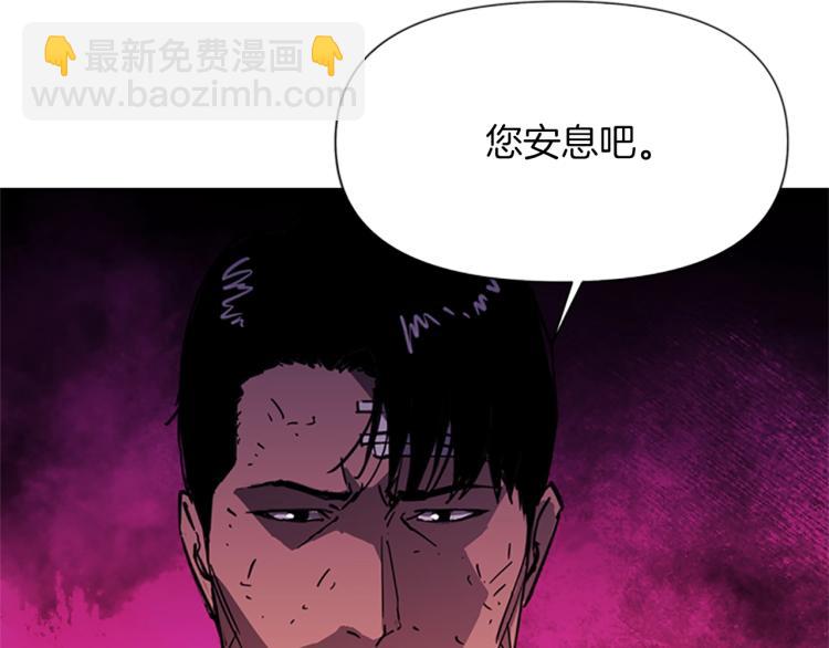 第39话 一无所有73