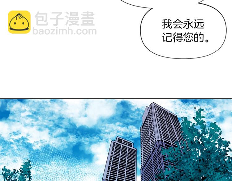 第39话 一无所有76
