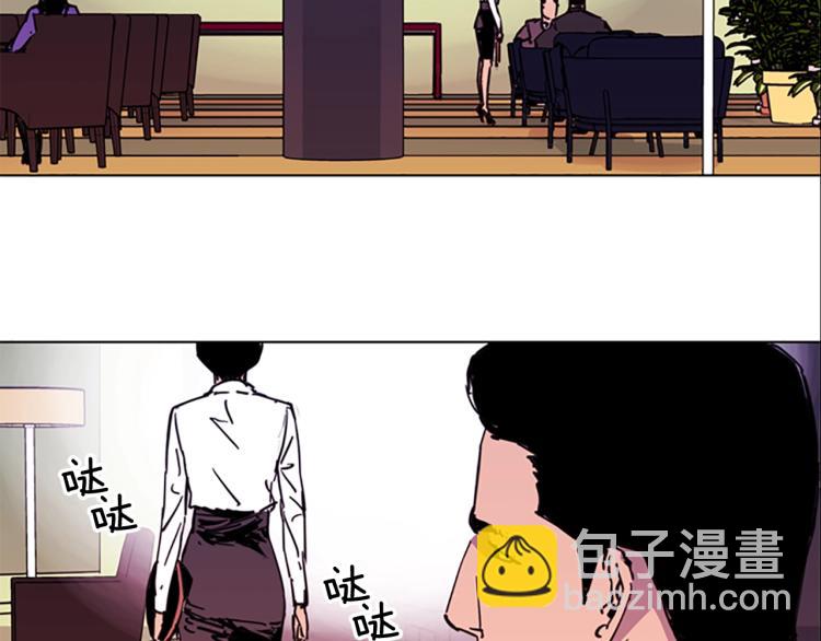 第39话 一无所有8
