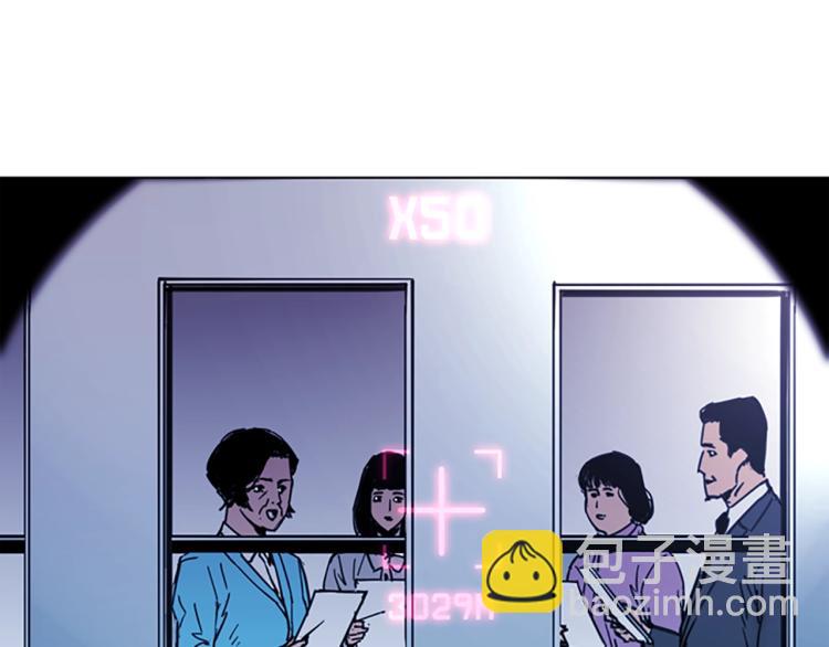 第40话 通缉令18