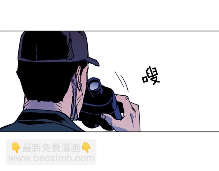 第40话 通缉令21