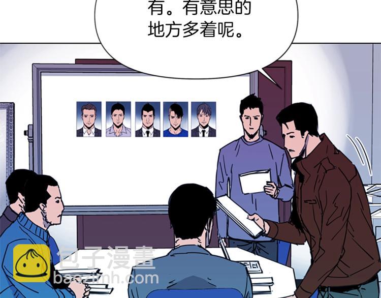 第40话 通缉令37