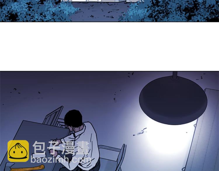 第40话 通缉令4