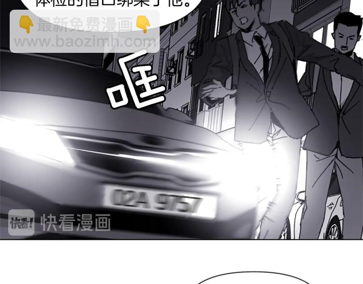 第40话 通缉令40