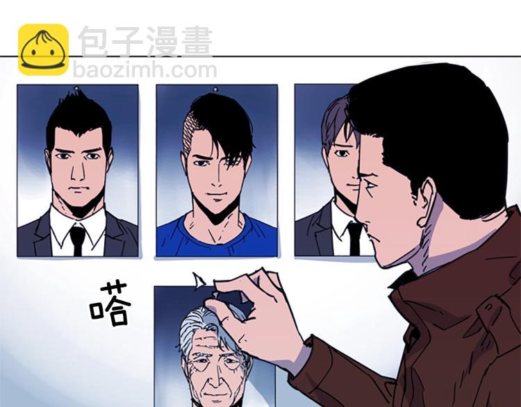 第40话 通缉令60