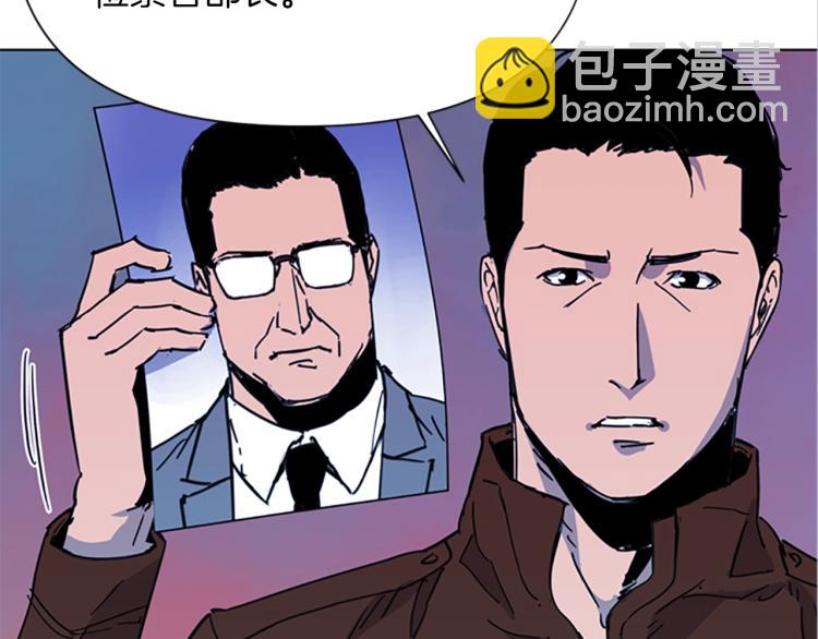 第40话 通缉令69