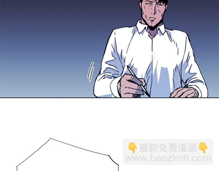 第40话 通缉令7