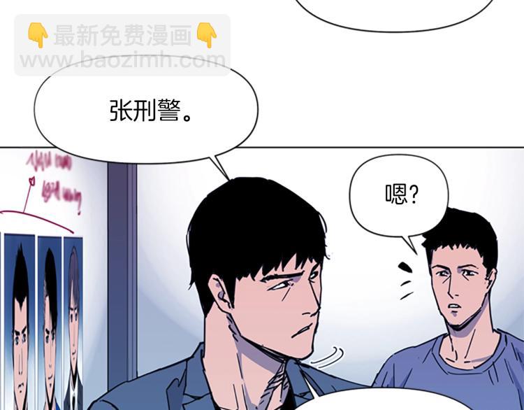 第41话 停车场惊魂23