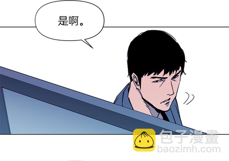 第41话 停车场惊魂29