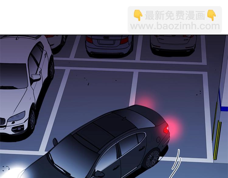 第41话 停车场惊魂40