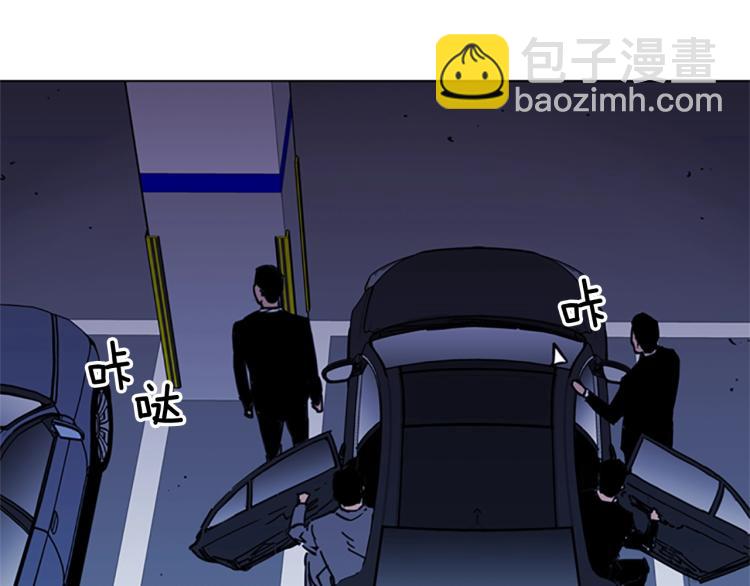 第41话 停车场惊魂42