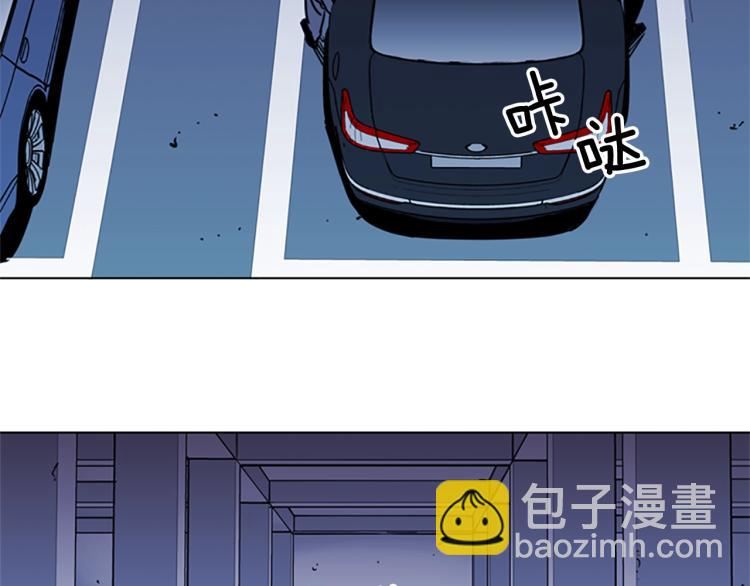 第41话 停车场惊魂43