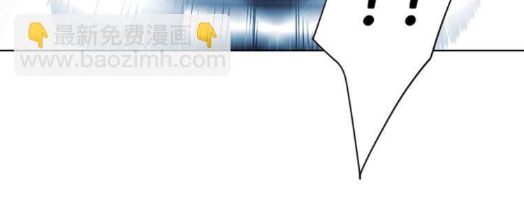 第41话 停车场惊魂49