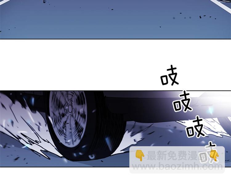 第41话 停车场惊魂50