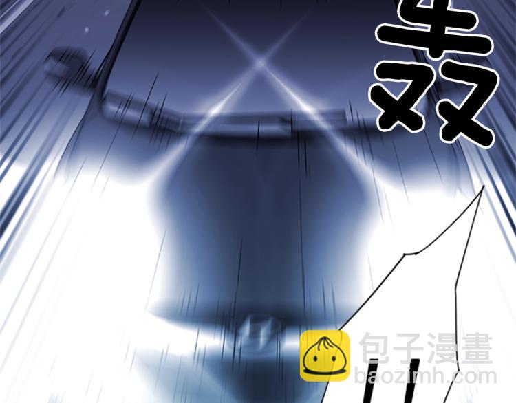 第41话 停车场惊魂52