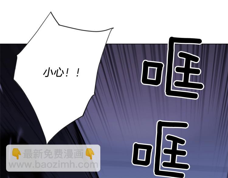 第41话 停车场惊魂54