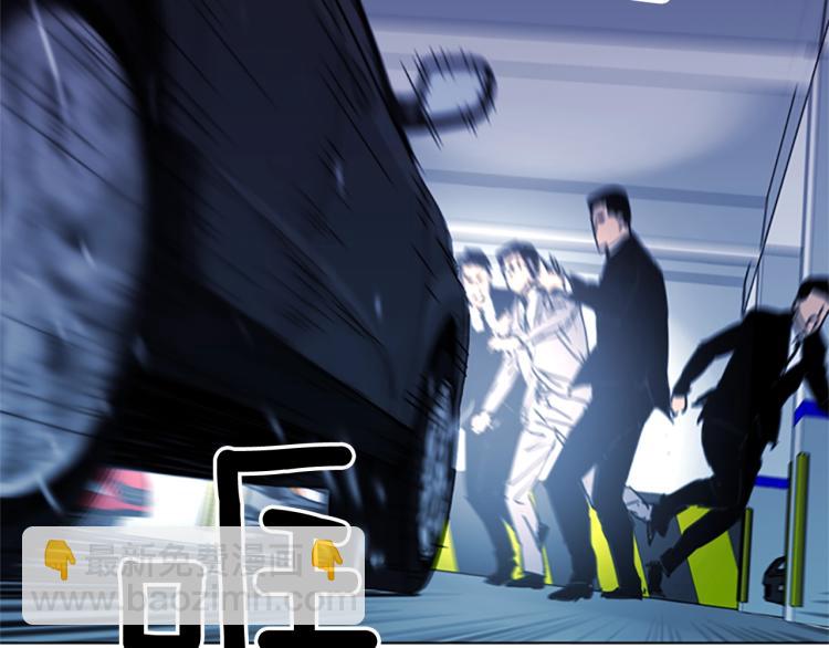 第41话 停车场惊魂55