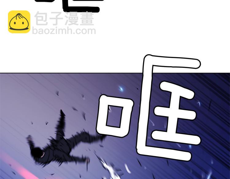 第41话 停车场惊魂56