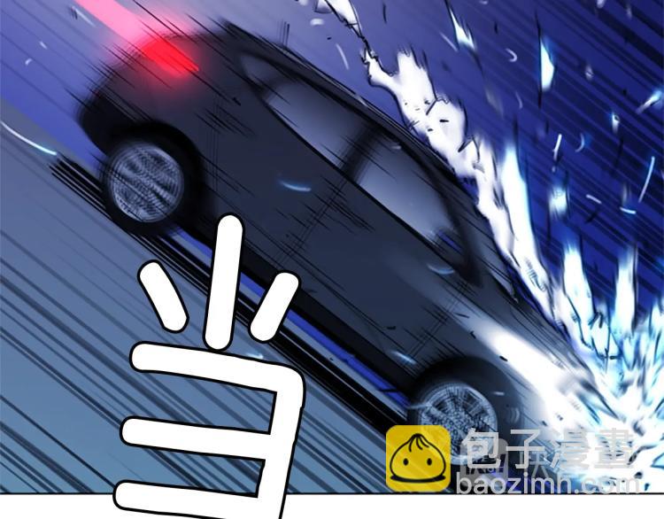 第41话 停车场惊魂57