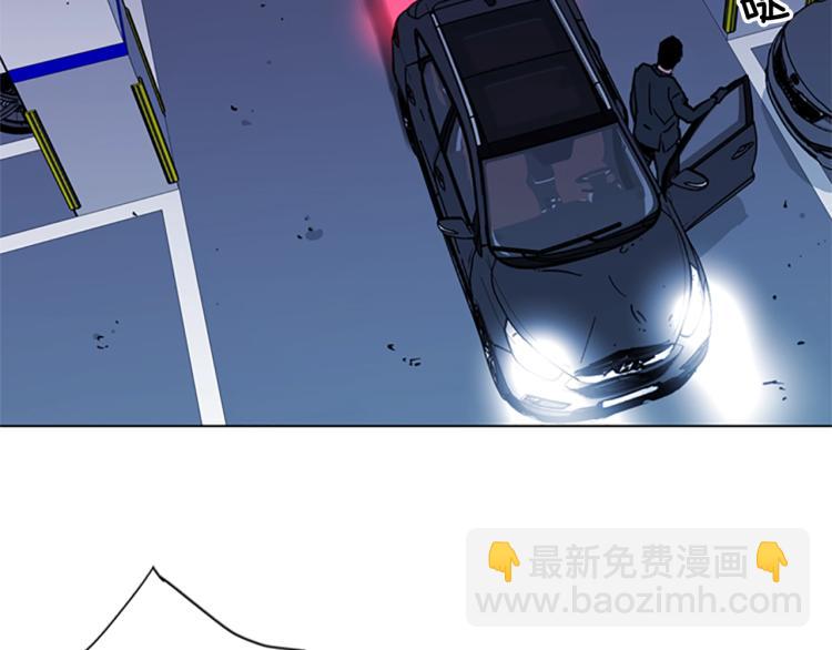 第41话 停车场惊魂60