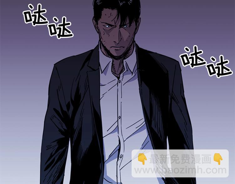 第41话 停车场惊魂63