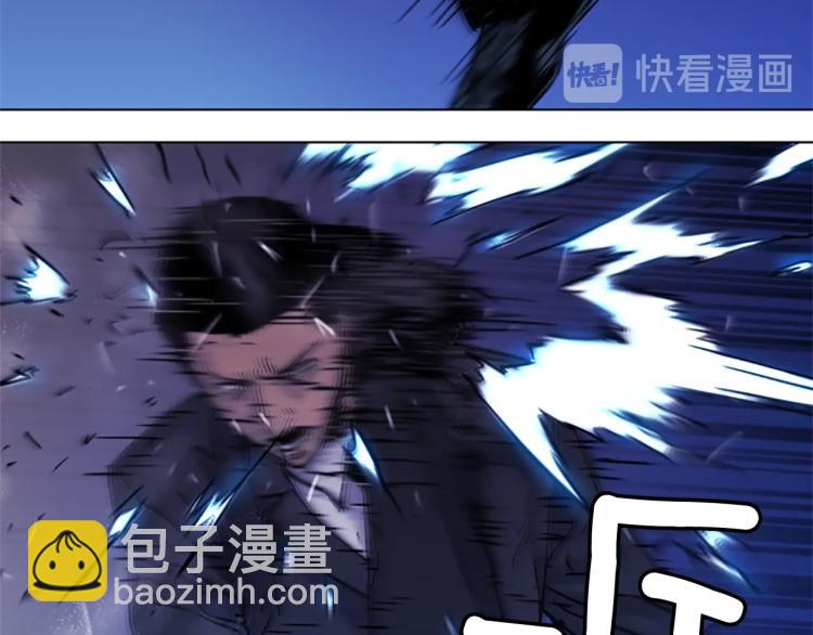 第41话 停车场惊魂65