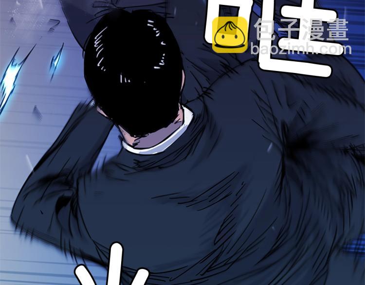 第41话 停车场惊魂66