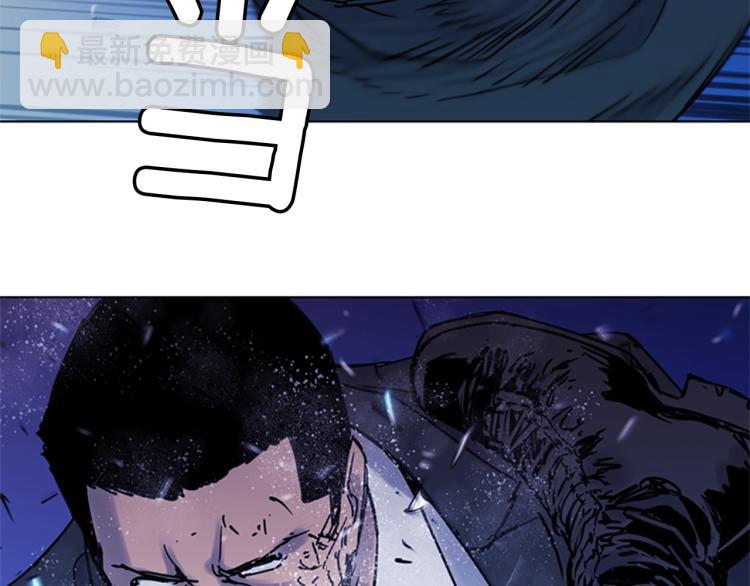 第41话 停车场惊魂67