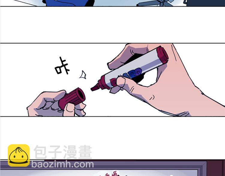第41话 停车场惊魂7