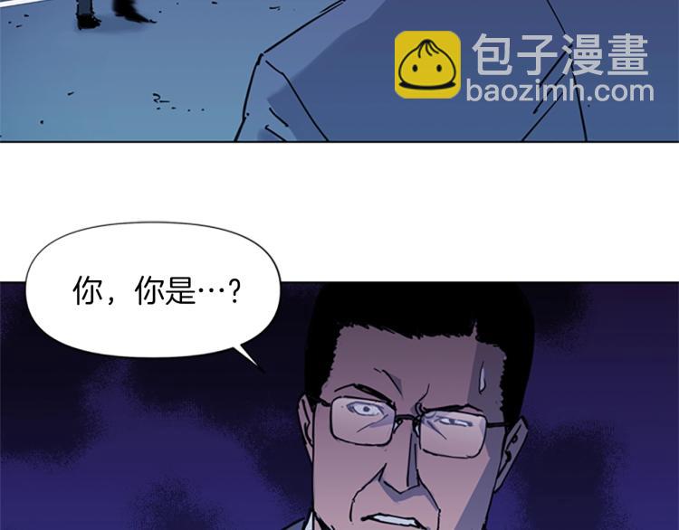 第41话 停车场惊魂70