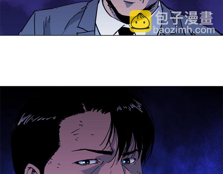 第41话 停车场惊魂71
