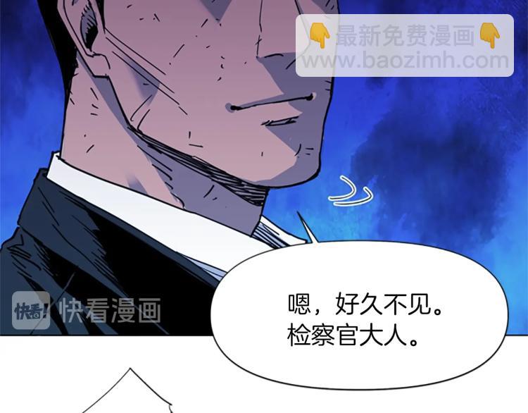 第41话 停车场惊魂72