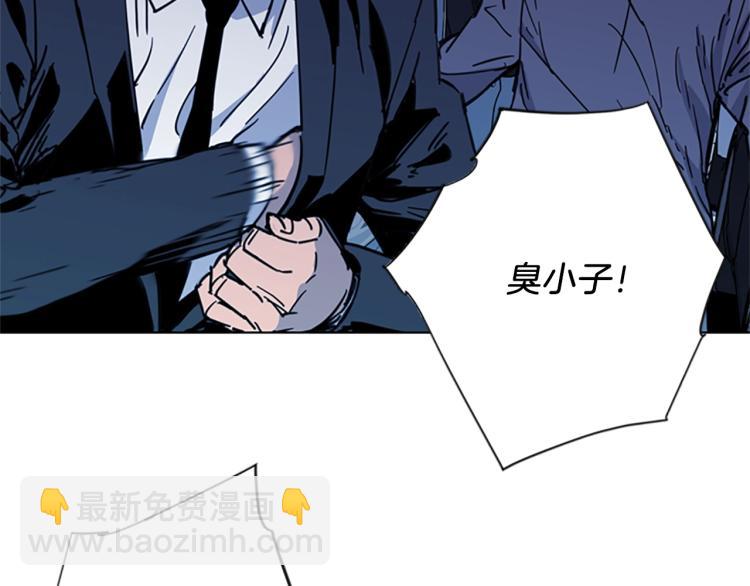 第41话 停车场惊魂75