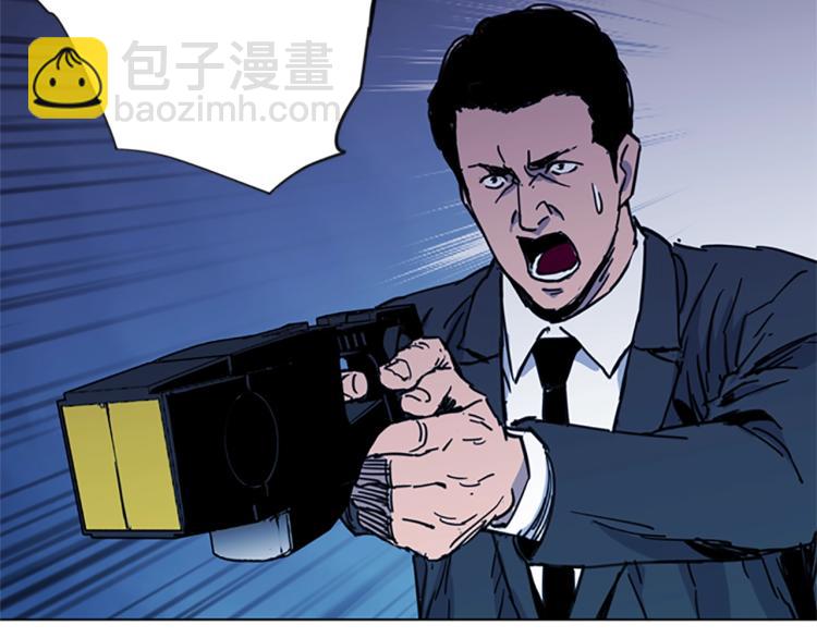 第41话 停车场惊魂78