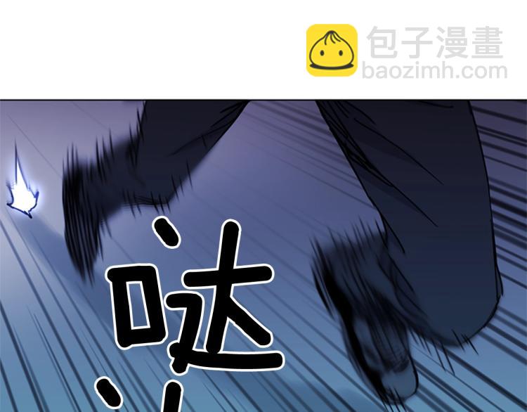 第41话 停车场惊魂79