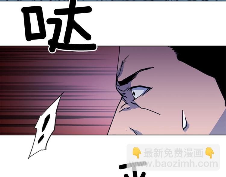 第41话 停车场惊魂80