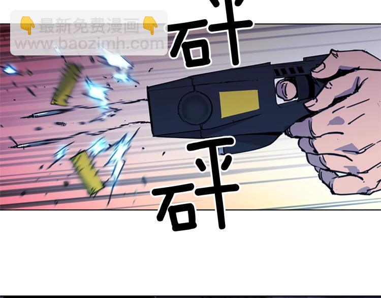 第41话 停车场惊魂81