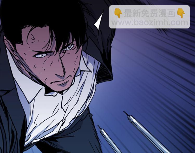 第41话 停车场惊魂82